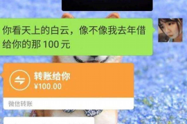 10年以前80万欠账顺利拿回